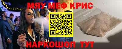 ECSTASY Лесосибирск