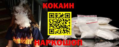 мдпв Ликино-Дулёво