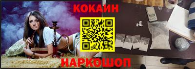 ECSTASY Лесосибирск