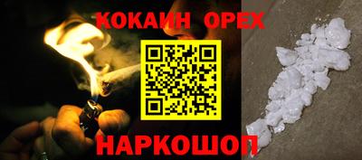 мдпв Ликино-Дулёво
