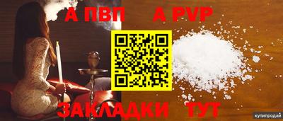 ECSTASY Лесосибирск