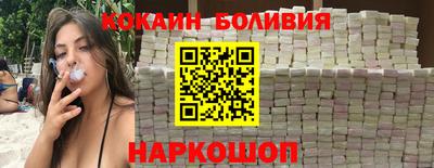 ECSTASY Лесосибирск