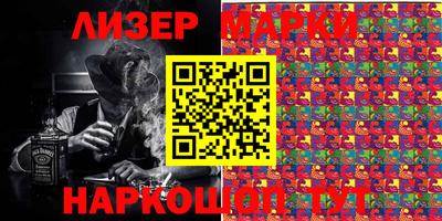 мдпв Ликино-Дулёво