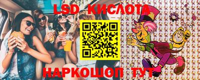 ECSTASY Лесосибирск