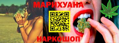 ECSTASY Лесосибирск