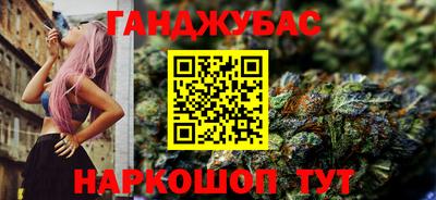 ECSTASY Лесосибирск