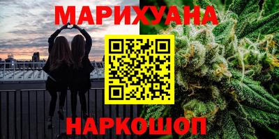 ECSTASY Лесосибирск