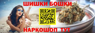 мефедрон VHQ Ливны
