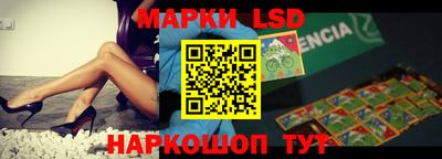 мефедрон VHQ Ливны