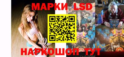 мефедрон VHQ Ливны