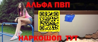 ECSTASY Лесосибирск