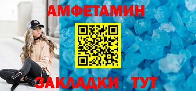 ECSTASY Лесосибирск