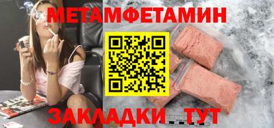 мдпв Ликино-Дулёво