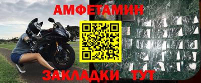 мдпв Ликино-Дулёво