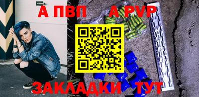 мдпв Ликино-Дулёво