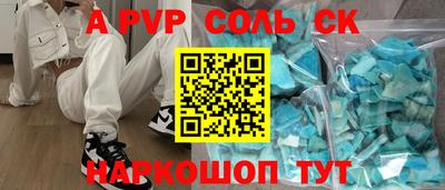 ECSTASY Лесосибирск
