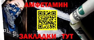 ECSTASY Лесосибирск