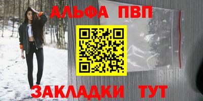 ECSTASY Лесосибирск
