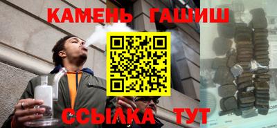 мдпв Ликино-Дулёво