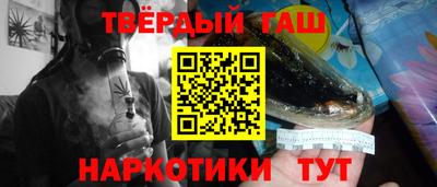 мдпв Ликино-Дулёво