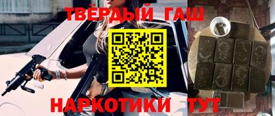 мдпв Ликино-Дулёво
