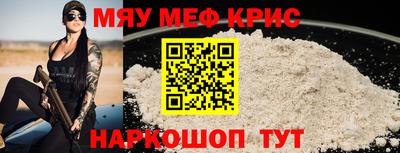 мдпв Ликино-Дулёво